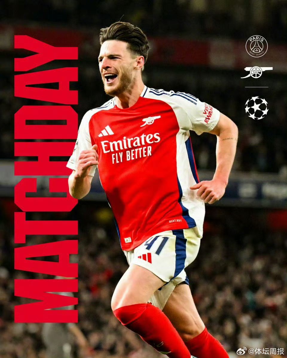 爱游戏官方入口包含世预赛赛程吃紧，阿森纳集结日临场应变，更衣室稳定，数据层面出现新趋势的词条