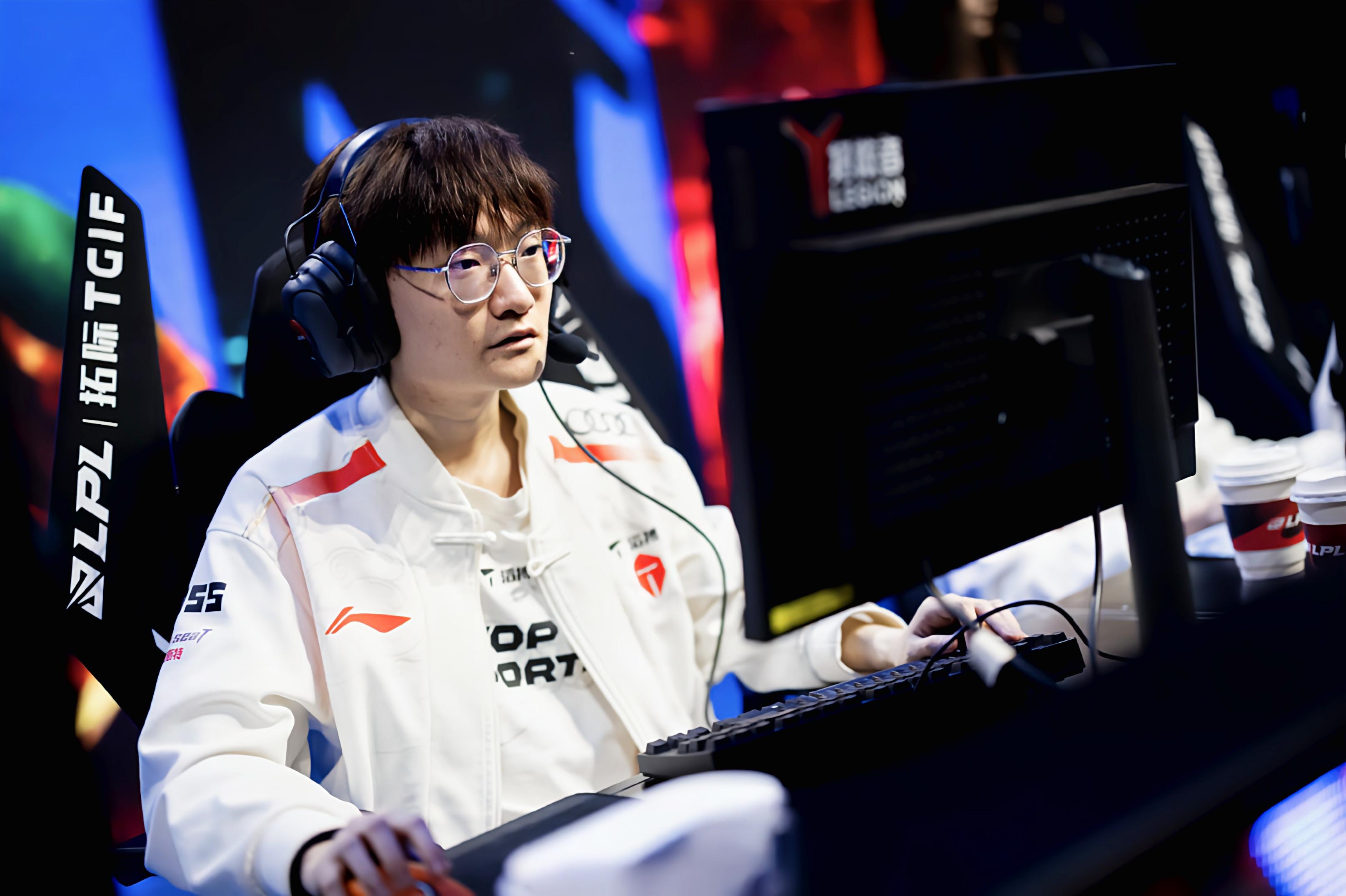 爱游戏官方认证平台Scout赛事官方发布出色防守新规，IG争议不断！的简单介绍